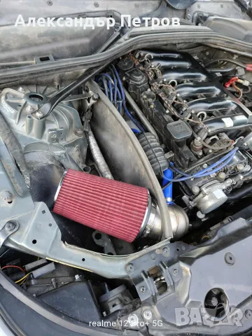 BMW E39/E60 Cold Air Intake / Топлинен щит БМВ Е39/Е60, снимка 9 - Части - 55504376