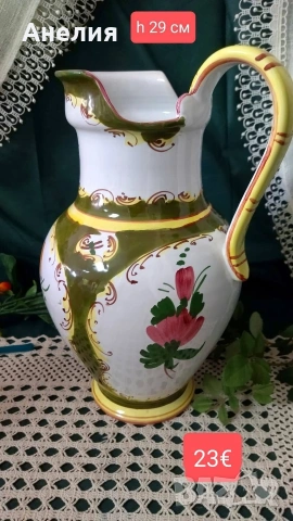 Кана красота от Германия голяма 