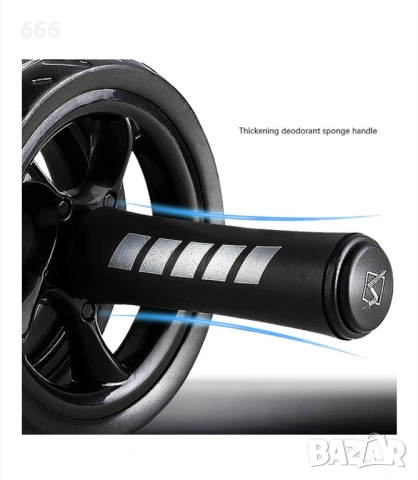 Тренировъчна ролка за корем, ширина 15 см, товароносимост 150 кг, снимка 4 - Други спортове - 54005986