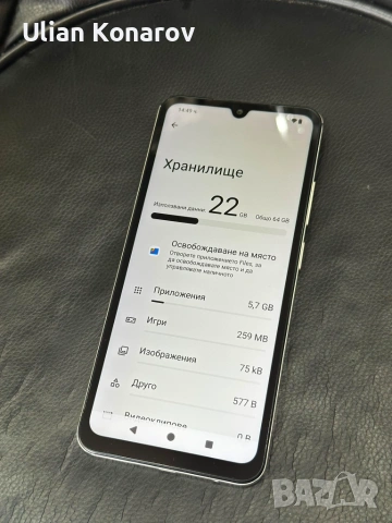 Redmi A5 4/64GB, снимка 6 - Xiaomi - 54988080