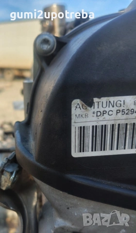 Продавам Двигател Код DPC Volkswagen Passat B9 1.5 eTSI 150кс 2024г, снимка 2 - Части - 54826172