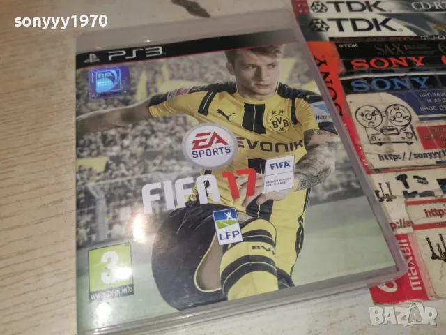 SONY PS3 FIFA 17 GAME 2707262017H2E7R