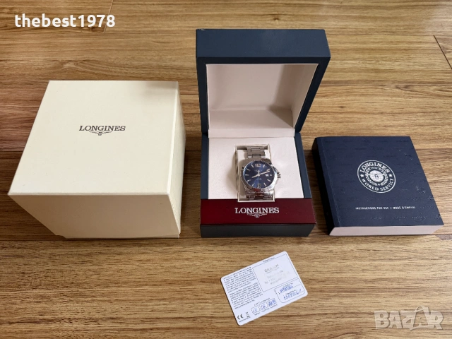 Longines Conquest Automatic 43mm Blue Dial/Eta 2892-2/Ref 37784966