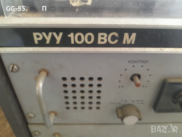 РУУ 100, снимка 2 - Аудиосистеми - 54802059