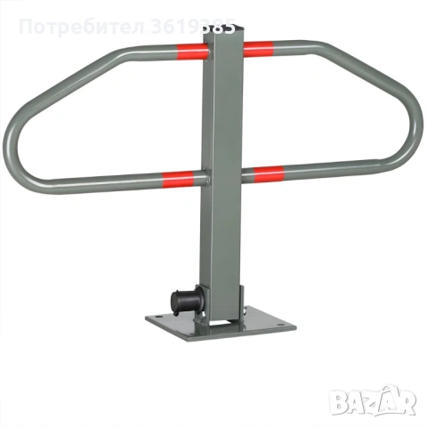 Сгъваема паркинг бариера MONZANA, снимка 3 - Аксесоари и консумативи - 54059914