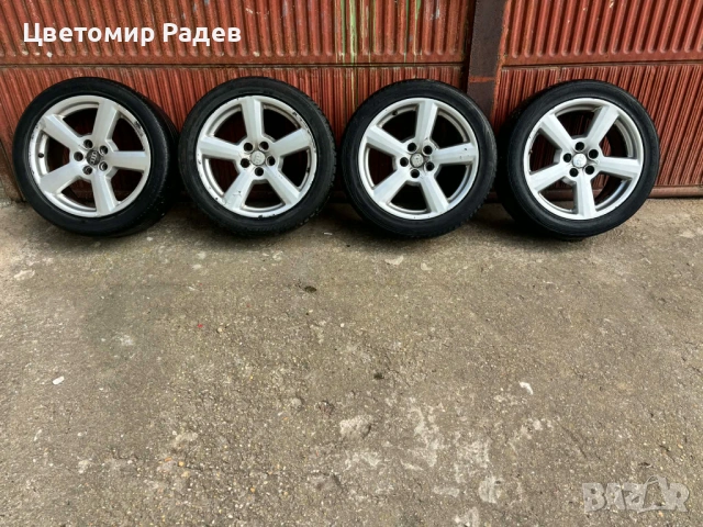 ДЖАНТИ 17"