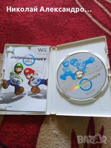 Mario Kart Nintendo Wii, снимка 2 - Игри за Nintendo - 54601691