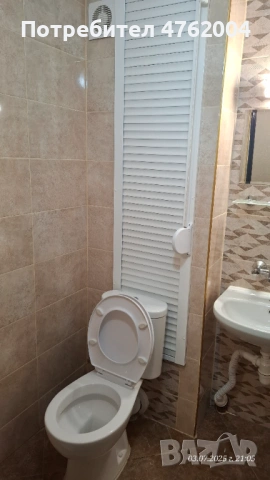 Гарсониера под наем , снимка 5 - Апартаменти - 54380065