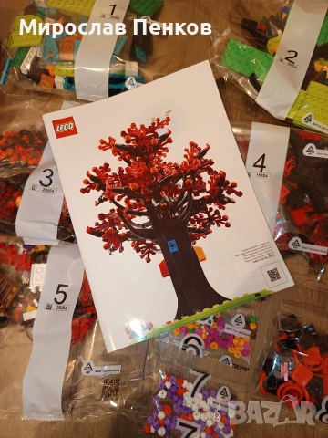 Lego дървото на живота , снимка 3 - Конструктори - 55253823