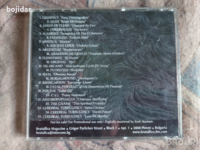 Продавам компакт дискове, снимка 2 - CD дискове - 54454600
