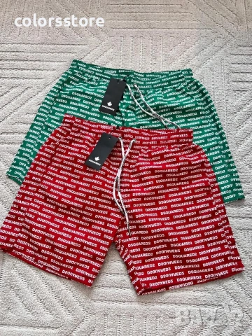 Мъжки шорти Dsquared-IM18e