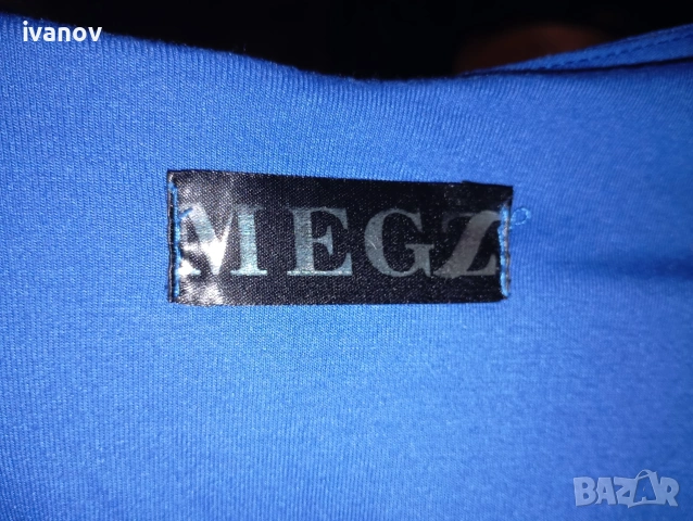 Дамски син гащеризон Megz Мегз, снимка 7 - Гащеризони - 55068350