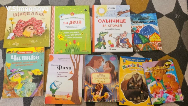 Детски книги/книжки, снимка 3 - Детски книжки - 55482112