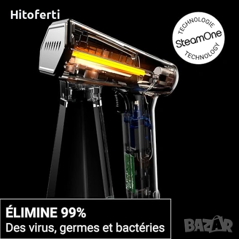 Уред за гладене SteamOne, снимка 3 - Ютии - 54175252