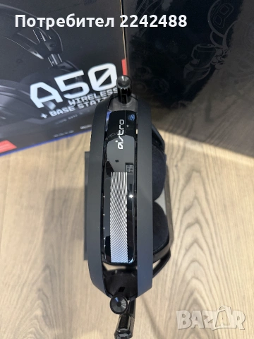 Продавам слушалки Astro A50 Gen4, снимка 6 - Слушалки за компютър - 54968822