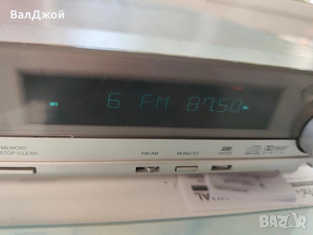 LG DA-3620 домашно кино, снимка 10 - Ресийвъри, усилватели, смесителни пултове - 55168249