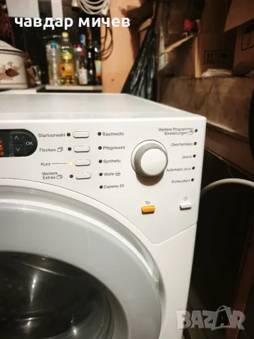 Пералня Miele W1900 Eco Active , снимка 3 - Перални - 55602935