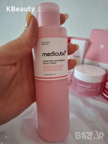 Козметика Medicube PDRN, снимка 8 - Козметика за лице - 55160837