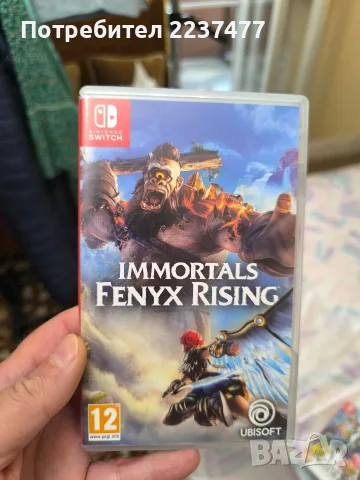 лот от 6 игри за Nintendo switch , снимка 4 - Игри за Nintendo - 55341937