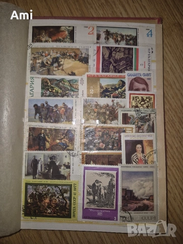 Стари Пощенски Марки , снимка 10 - Антикварни и старинни предмети - 54015029