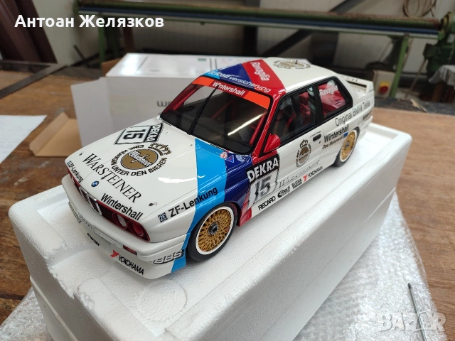 BMW e30 DTM 1:12