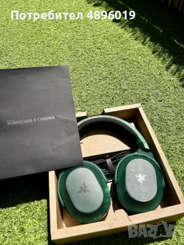 Геймърски слушалки Razer Barracuda X Chroma
