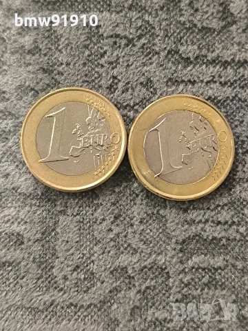 Хърватска 1 евро 2023, снимка 2 - Нумизматика и бонистика - 54015346