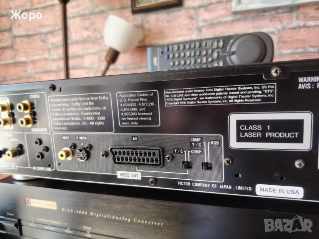⏯️Клип. JVC XV-D721BK 6x24bit/192kHz, снимка 12 - Грамофони - 55275226