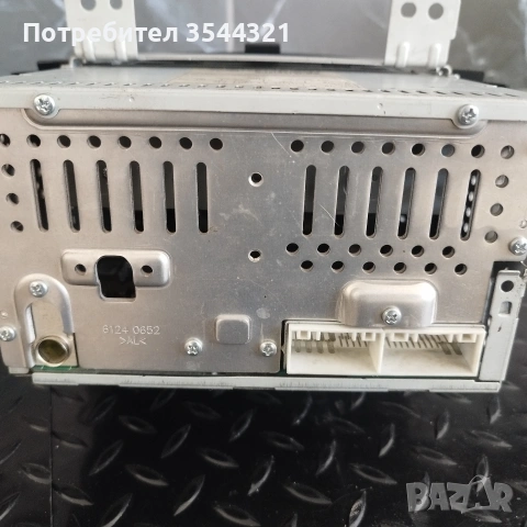 Радио CD Mp3 Hyundai IX35 96160-2Y220TAN, снимка 5 - Части - 54130838
