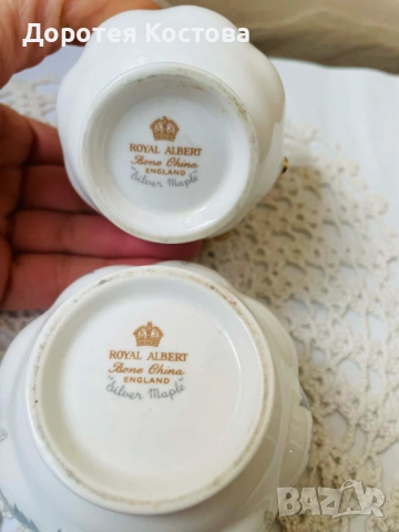 ROYAL ALBERT красив комплект от Англия от костен порцелан, снимка 14 - Антикварни и старинни предмети - 54385469