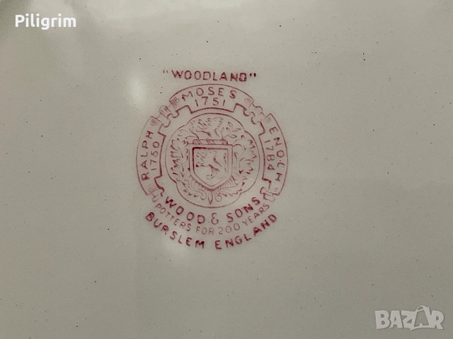 Чиния модел «Woodland Pink», Wood & Sons, Великобритания., снимка 3 - Антикварни и старинни предмети - 55178267