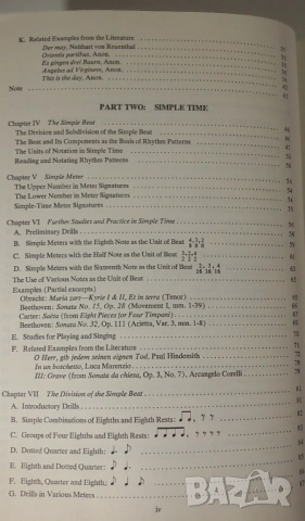 The Rhythm Book - Studies in Rhythmic Reading and Principles - 1995, 2012 - Peter Hampton Phillips, снимка 8 - Специализирана литература - 54377000