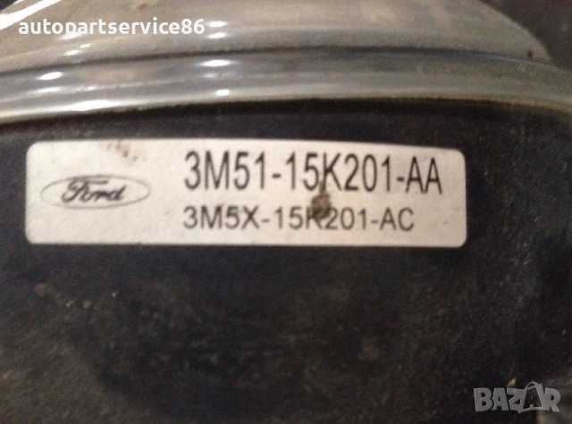 Предна дясна халогенна фара за мъгла за Ford Focus C-Max (2003) 3M51-15K201-AA, снимка 3 - Части - 55143749