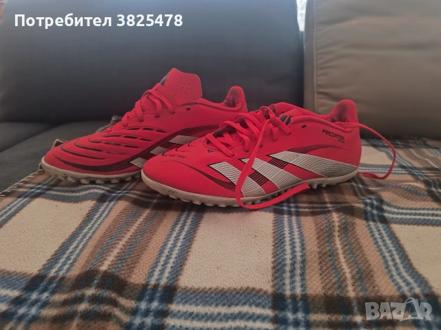 Стоножки, обувки за футбол номер 41.5