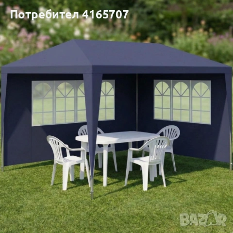 Градинска шатра павилион 3x4x2.5 м бяла – Парти шатра със стени, 4 прозореца и вход с цип