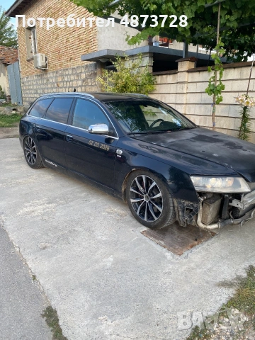 Audi a6 3.0 за части