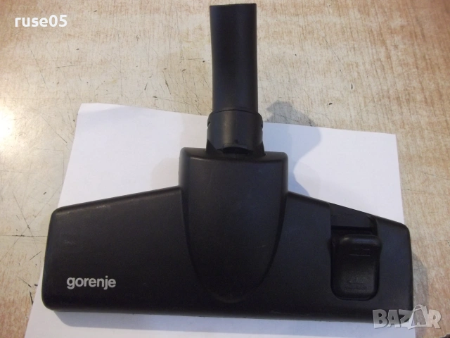 Четка "gorenje" за прахосмукачка
