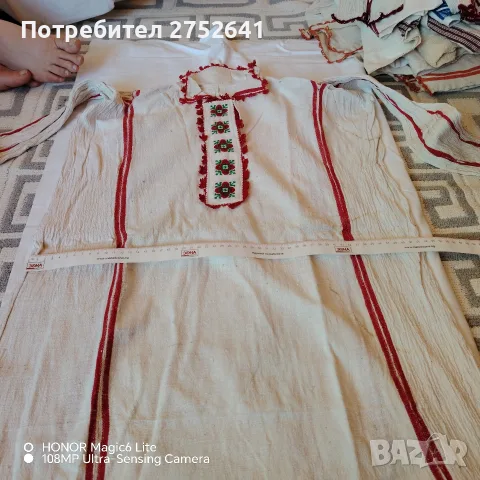 Кенарени ризи за носии, снимка 3 - Ризи - 55478437