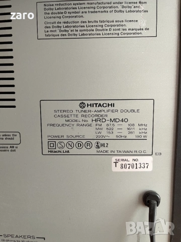 Аудио система Hitachi HRD-MD40, снимка 11 - Аудиосистеми - 54485784