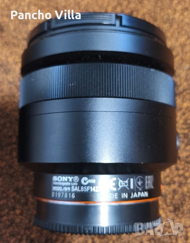 Sony Carl Zeiss Planar 85/1.4 за Sony A, снимка 3 - Обективи и филтри - 54598900
