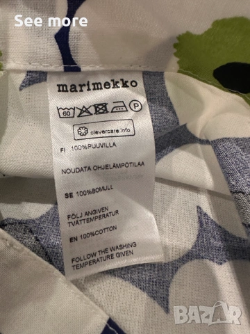 Ed Hardy,REPLAY,Marimekko чанти за всеки ден, снимка 15 - Чанти - 52072360
