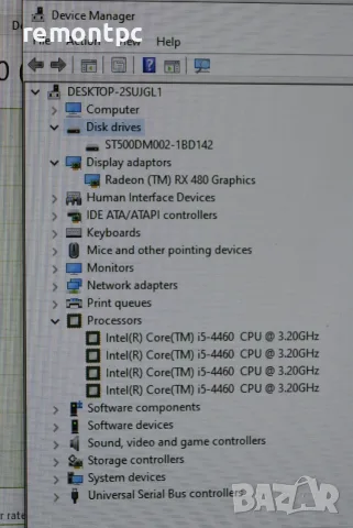 Четириядрен компютър с видеокарта и 10 Гб рам памет I5 4460 RX 480 8 GB Ram 10 GB DDR3, снимка 5 - Геймърски - 55448919