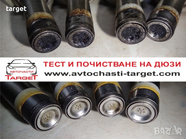 Почистване с ултразвук, снимка 7 - Сервизни услуги - 54482171