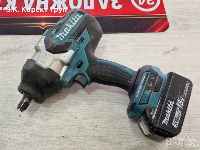 Акумулаторен ударен гайковерт Makita DTW1002Z, LXT, 18 V, 1000 Nm