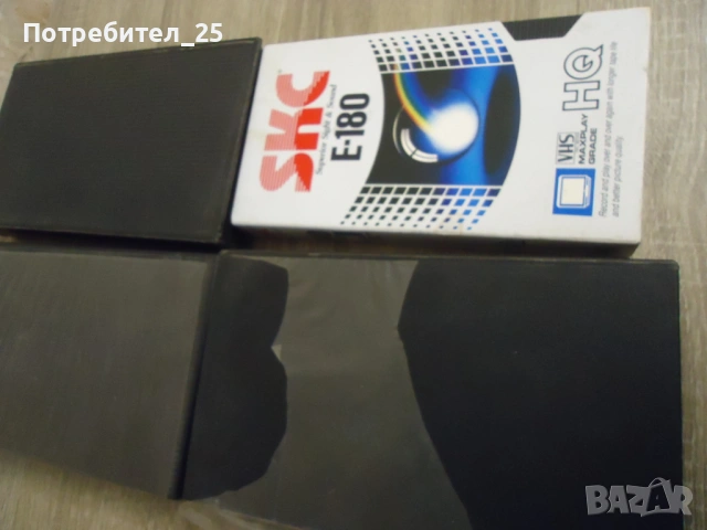 Ретро видео касети