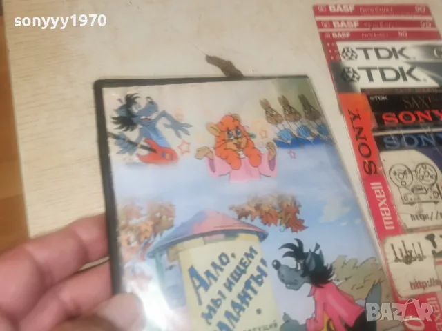 НУ ПОГОДИ 9-16 DVD 0408261103H2E7R, снимка 12 - DVD филми - 55537389