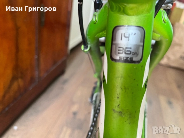 Drag H2, снимка 2 - Велосипеди - 54233445