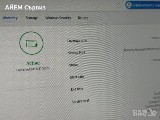 HP ZBook Fury 16 G9 / i7 12800HX / 16GB / 512GB / RTX A1000, снимка 10 - Лаптопи за работа - 54041262