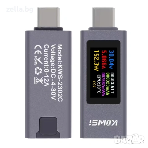 USB-C мултиметър Kowsi KWS-2302C – Тестер 4-30V 12A, PD QC, измерване на капацитет 10437, снимка 10 - Друга електроника - 54694718