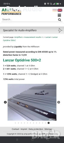 Lanzar OPTI усилвател , снимка 7 - Аксесоари и консумативи - 54142064